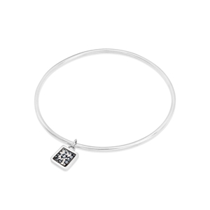 Blue and Silver Square Framed Bangle