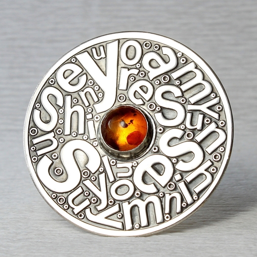You are my sunshine brooch, amber, 3