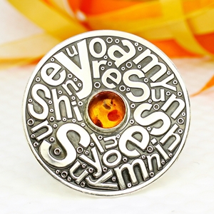 You are my sunshine brooch, amber, 1