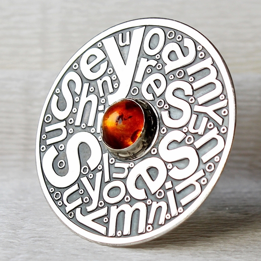 You are my sunshine brooch, amber 4